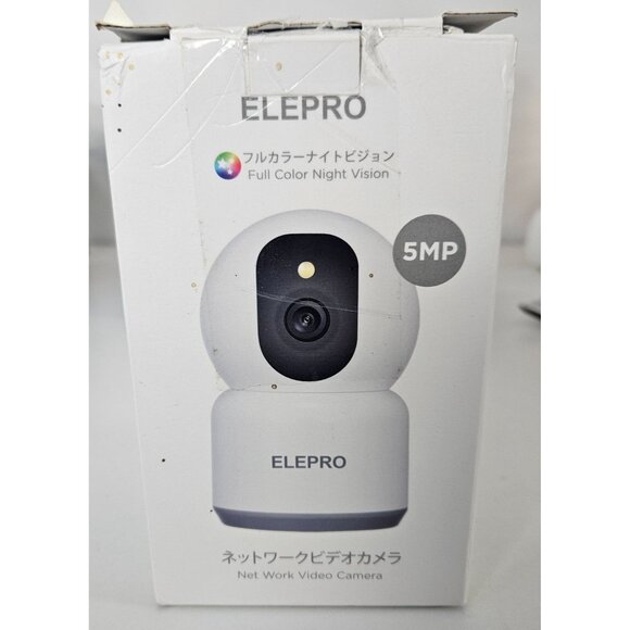 WiFi Surveillance Camera, Indoor Camera Color Night Vision 2.5K 5MP/5G - Picture 1 of 11